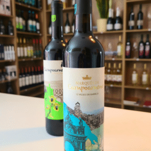 Campoameno Marqués de Campoameno